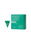Успокаивающая ночная маска с центеллой TRIMAY Medicica Calming Sleeping Pack 3 мл