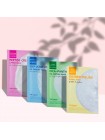 Тканевые маски для быстрого восстановления кожи TRIMAY Mask