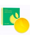 Осветляющие патчи с витамином С Trimay Enriched Vitabright Gel Eye Patch 60шт