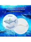 Антивозрастные патчи с коллагеном плавника акулы TRIMAY Shark’s Fin Collagen Anti-wrinkle Eye Patch - 90 шт
