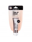 Тональный крем с розовым оттенком VERACLARA Pinky Tone-Up Cream - 27 гр Тональный крем с розовым оттенком VERACLARA Pinky Tone-Up Cream - 27 гр
