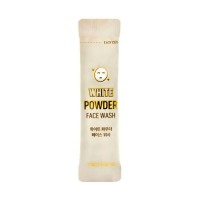 Энзимная пудра для очищения кожи со злаками Verobene Powder Face Wash 1г