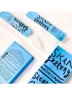 Ночная маска с морским коллагеном Verobene Skin Gallery Marine Collagen Sleeping Pack 4г