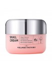 Крем с улиточным муцином для лица VILLAGE 11 FACTORY Snail Cream - 50 мл