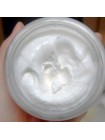 Крем масло для тела VILLAGE 11 FACTORY Relax Day Body Oil Cream - 200 мл