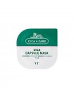 Капсульная маска для лица с центеллой VT Cosmetics Cica Capsule Mask 7,5 мл