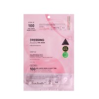 Двухфазная гидрогелевая маска с коллагеном VT Cosmetics Collagen Reedle Shot 100 2Step Hydrogel Mask 1,5 г+33 г