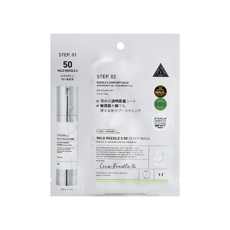 Деликатная двухфазная маска с микроиглами VT Cosmetics Mild Reedle Shot 50 2Step Mask 20г + 1,5г Деликатная двухфазная маска с микроиглами VT Cosmetics Mild Reedle Shot 50 2Step Mask 20г + 1,5г