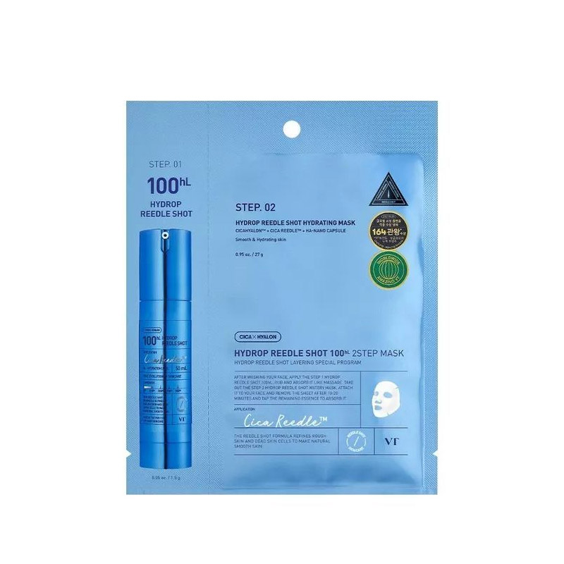 Двухфазная увлажняющая маска с микроиглами VT Cosmetics Hydrop HL Reedle Shot 100 2Step Mask 1,5г + 27г Двухфазная увлажняющая маска с микроиглами VT Cosmetics Hydrop HL Reedle Shot 100 2Step Mask 1,5г + 27г