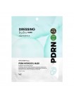Гидрогелевая маска для упругости кожи с ПДРН VT COSMETICS PDRN Hydrogel Mask 35мл Гидрогелевая маска для упругости кожи с ПДРН VT COSMETICS PDRN Hydrogel Mask 35мл