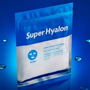 Набор увлажняющих тканевых масок VT Cosmetics Super Hyalon 7 Days Mask 7шт