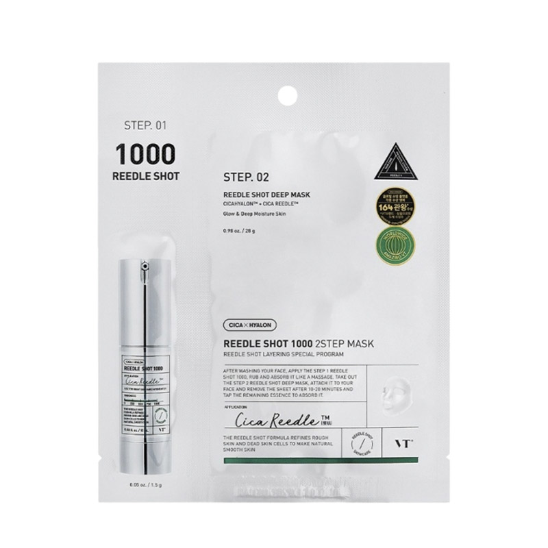 Интенсивная двухфазная маска с микроиглами VT Cosmetics Reedle Shot 1000 2 Step Mask 1,5г + 28г Интенсивная двухфазная маска с микроиглами VT Cosmetics Reedle Shot 1000 2 Step Mask 1,5г + 28г