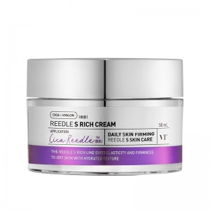 Интенсивный лифтинг-крем с микроиглами VT Cosmetics Reedle Shot Lifting Cream 50мл