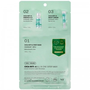 Трёхступенчатый набор для сужения пор с ретинолом VT Cosmetics Cica Reti-A All In One 3Step Mask