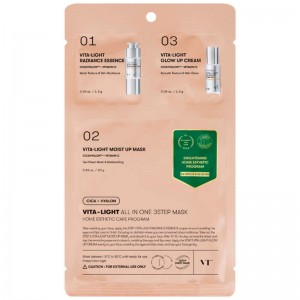 Трехступенчатый набор для сияния кожи VT Cosmetics Vita-Light All In One 3Step Mask