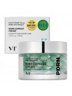 Увлажняющий капсульный крем с ПДРН VT Cosmetics PDRN Capsule Cream 100 50мл