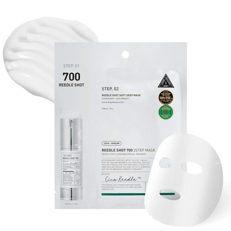 Усиленная двухфазная маска с микроиглами VT Cosmetics Reedle Shot 700 2Step Mask Усиленная двухфазная маска с микроиглами VT Cosmetics Reedle Shot 700 2Step Mask