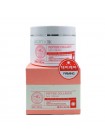 Антивозрастной крем с пептидами и коллагеном Welcos Kwailnara Biomax Peptide Collagen Day Cream 100мл