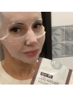 Тканевая маска для лица WELCOS Jeju Natural Volcanic Mask - 20 мл