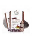 Тканевая маска для лица WELCOS Jeju Natural Volcanic Mask - 20 мл