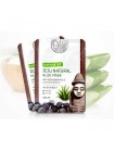 Тканевая маска для лица WELCOS Jeju Natural Volcanic Mask - 20 мл