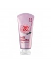 Пенка для умывания WELCOS IOU Foaming Facial Cleanser 120 мл