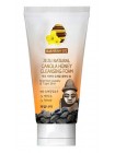 Пенки для умывания WELCOS Jeju Natural Cleansing Foam - 120 мл