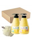 Набор подарочный для тела с бананом WELCOS Kwailnara Banana Milk