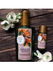 Аргановое масло для волос и тела WELCOS Confume Argan Treatment Oil - 125+25 мл