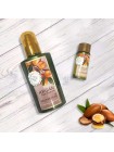 Аргановое масло для волос и тела WELCOS Confume Argan Treatment Oil - 125+25 мл
