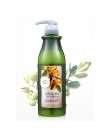 Кондиционер с аргановым маслом WELCOS Confume Argan Hair Conditioner  750 мл