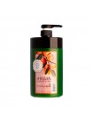 Маска для волос с маслом арганы WELCOS Confume Argan Treatment 200/1000 мл