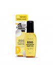 Питательное масло для волос Welcos Around Me Egg Nourishing Hair Oil 80мл