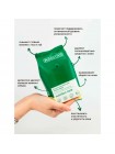 Мицеллярные салфетки с аминокислотами и авокадо WEPROVE Avocado Amino Acids Micellar Tissues 30 шт