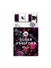 2-х ступенчатая детокс-система для упругости кожи Wonder Bath Super Vegitoks Mask Purple 2-х ступенчатая детокс-система для упругости кожи Wonder Bath Super Vegitoks Mask Purple