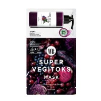 Двухступенчатая детокс-система для упругости кожи WONDER BATH Super Vegitoks Mask Purple 3 мл+25 мл.
