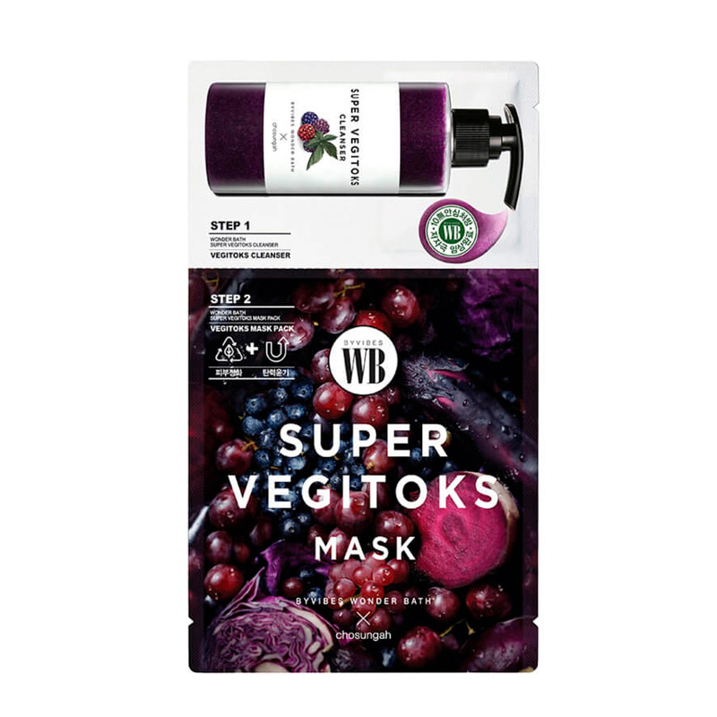 2-х ступенчатая детокс-система для упругости кожи Wonder Bath Super Vegitoks Mask Purple 2-х ступенчатая детокс-система для упругости кожи Wonder Bath Super Vegitoks Mask Purple