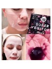 2-х ступенчатая детокс-система для упругости кожи Wonder Bath Super Vegitoks Mask Purple 2-х ступенчатая детокс-система для упругости кожи Wonder Bath Super Vegitoks Mask Purple