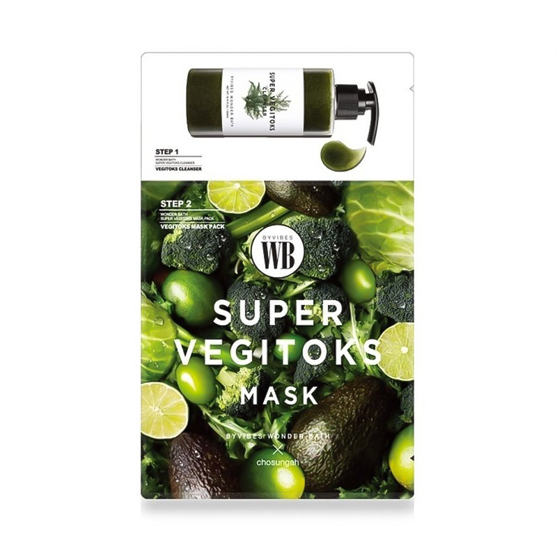 Двухступенчатая система с детокс эффектом WONDER BATH Super Vegitoks Mask Green Двухступенчатая система с детокс эффектом WONDER BATH Super Vegitoks Mask Green
