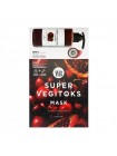 Осветляющая 2-х ступенчатая детокс-система Wonder Bath Super Vegitoks Mask Red Осветляющая 2-х ступенчатая детокс-система Wonder Bath Super Vegitoks Mask Red