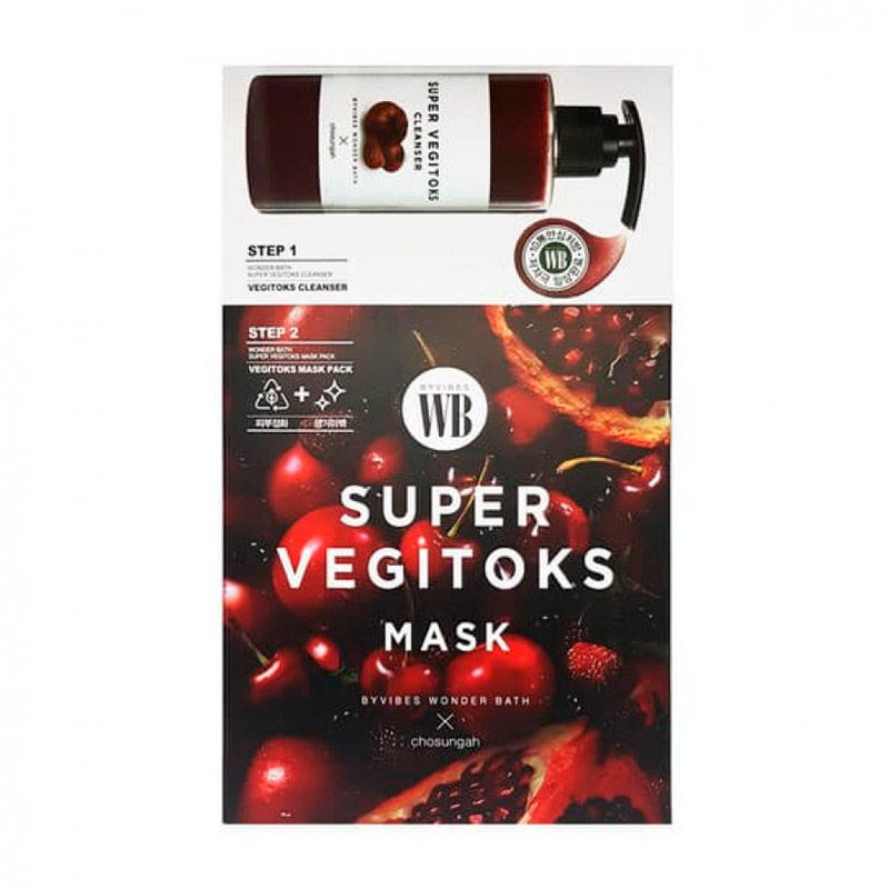 Осветляющая 2-х ступенчатая детокс-система Wonder Bath Super Vegitoks Mask Red Осветляющая 2-х ступенчатая детокс-система Wonder Bath Super Vegitoks Mask Red