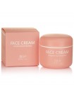 Восстанавливающий крем для лица Yu.R Me Brightening Nutritive Face Cream 50мл Восстанавливающий крем для лица Yu.R Me Brightening Nutritive Face Cream 50мл
