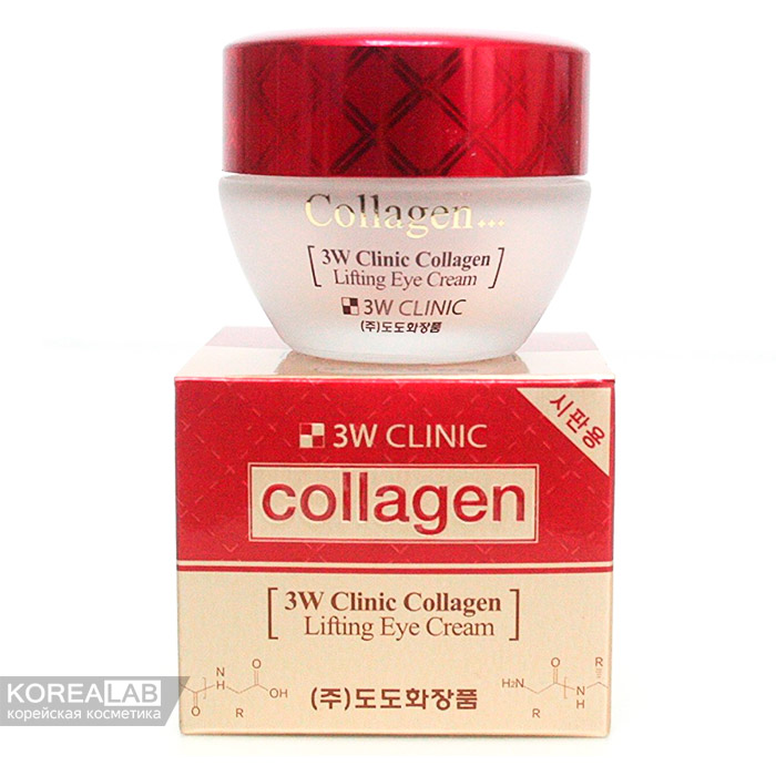 Крем для век с коллагеном 3W CLINIC Collagen Lifting Eye Cream