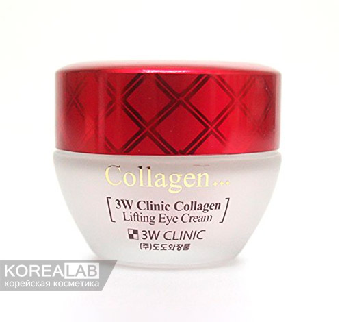 Крем для век с коллагеном 3W CLINIC Collagen Lifting Eye Cream