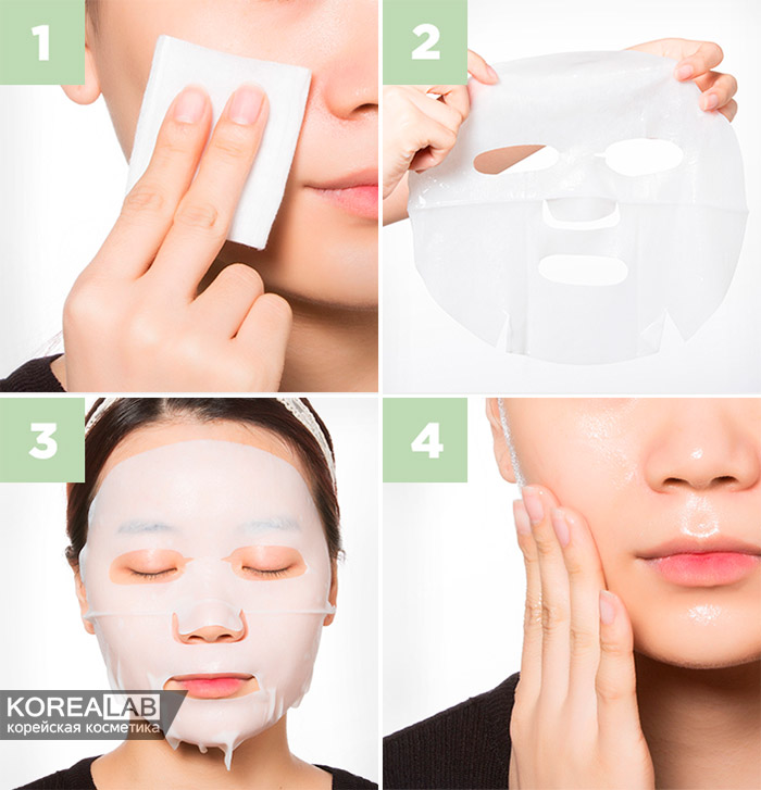 Тканевая маска A'PIEU Milk