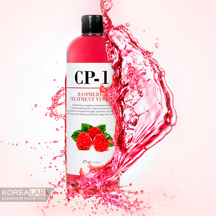 Кондиционер-ополаскиватель для волос ESTHETIC HOUSE CP-1 Raspberry Treatment Vinegar