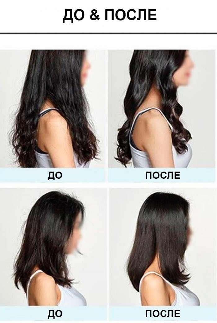 Ухаживающий крем для волос ESTHETIC HOUSE CP-1 Bounce Curl Cream
