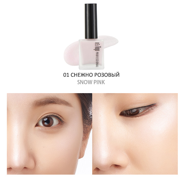 хайлайтер it's skin