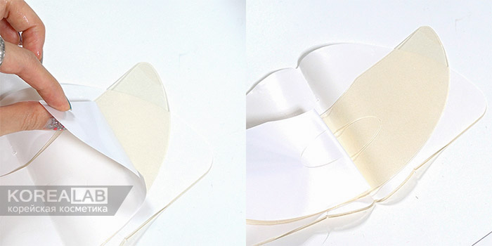 Гидрогелевая маска с маточным молочком KOELF Hydro Gel Mask Pack Gold and Royal Jelly