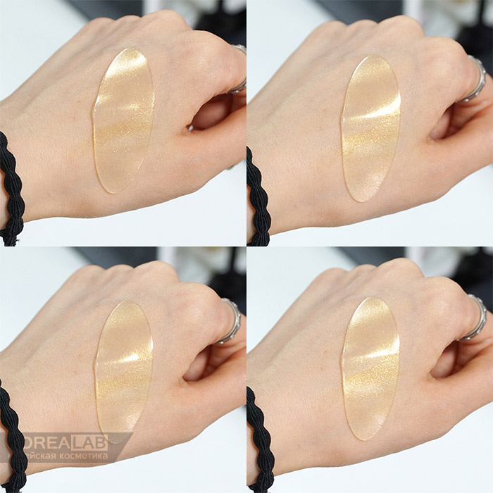 Гидрогелевая маска с маточным молочком KOELF Hydro Gel Mask Pack Gold and Royal Jelly